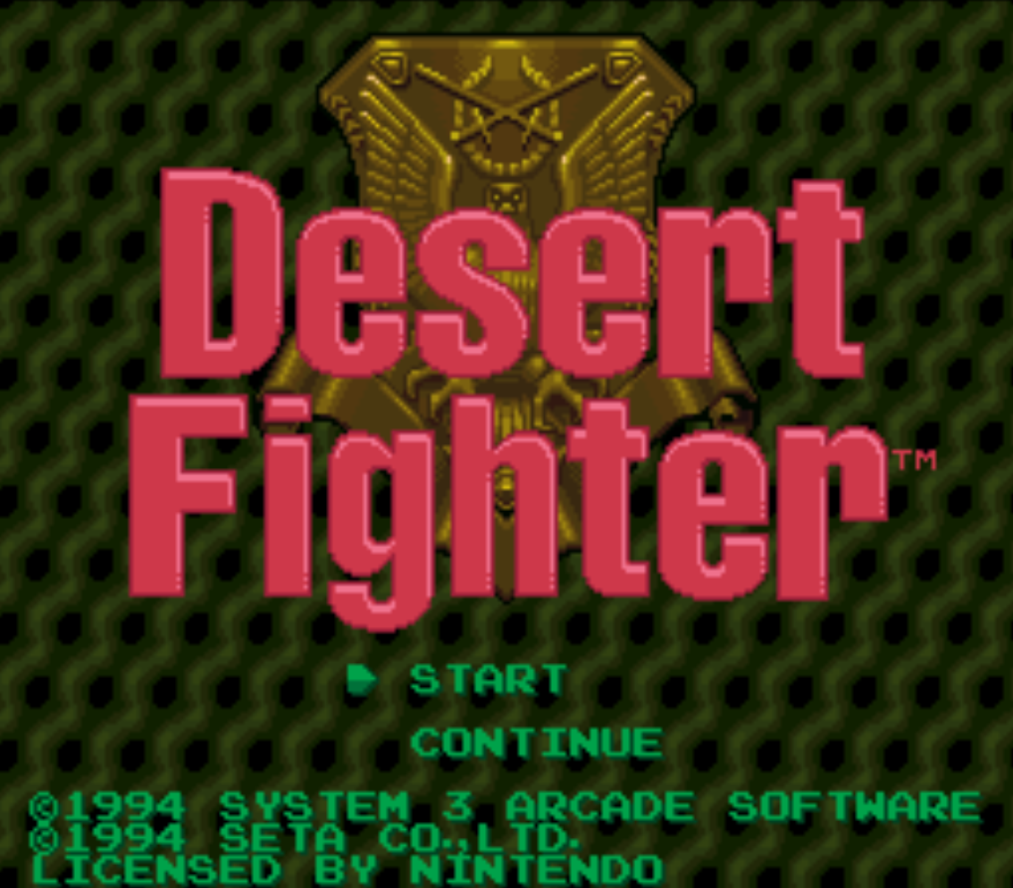 Desert Fighter Title Screen